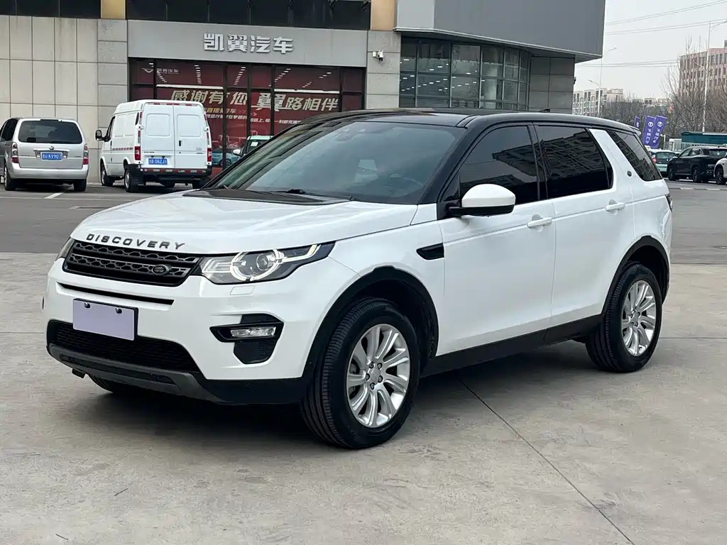 Land Rover Discovery Sport 2018 — фото 1