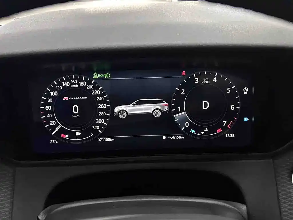 Land Rover Range Rover Velar 2021 — фото 9