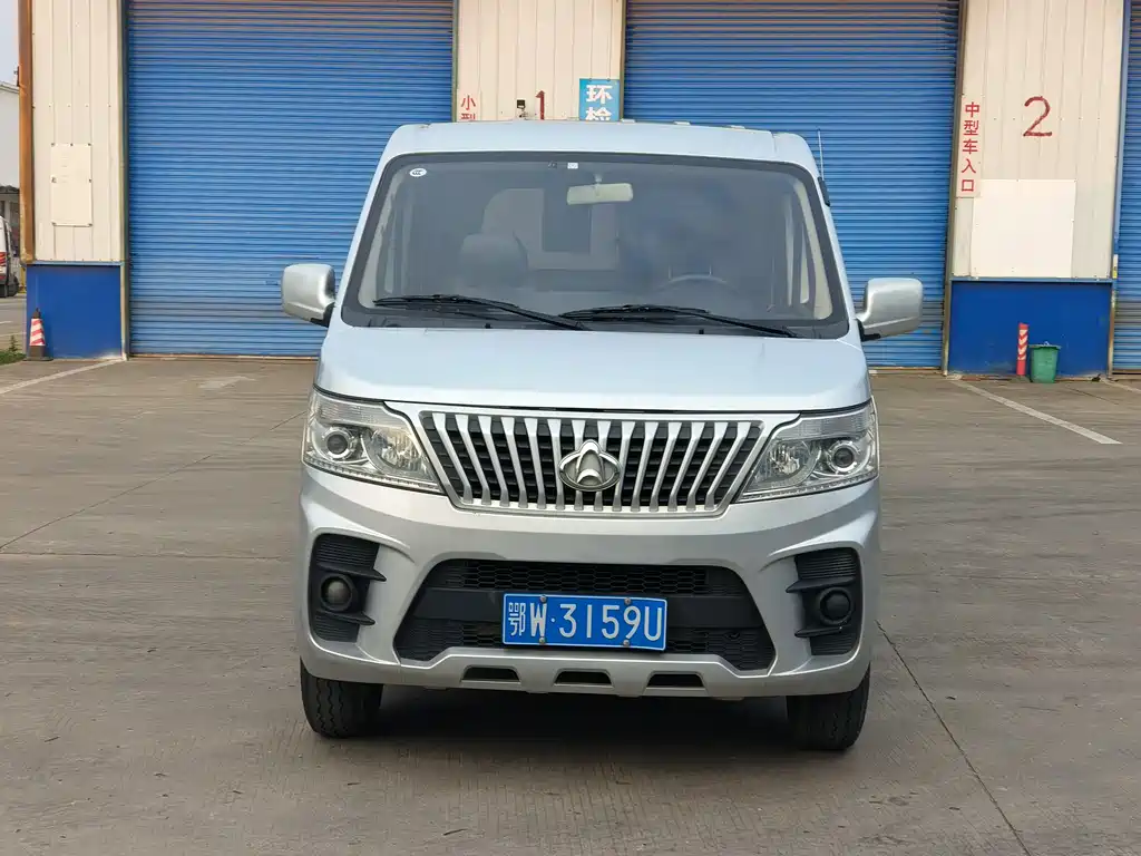 Kaicheng Ruixing M60 2021