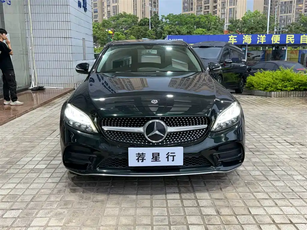 Mercedes-Benz C-Class 2020