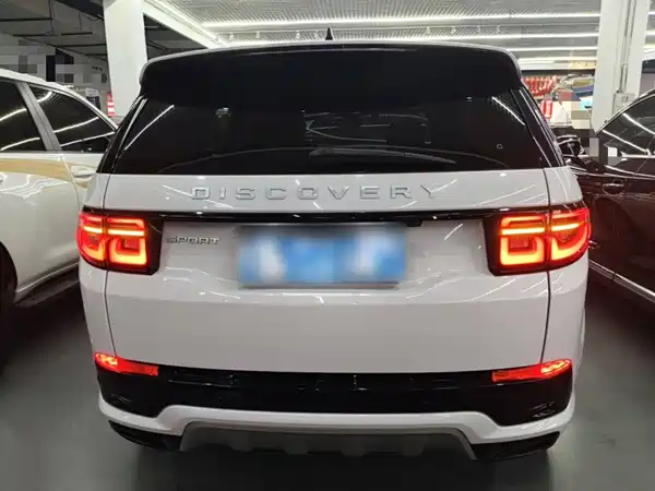Land Rover Discovery Sport 2024