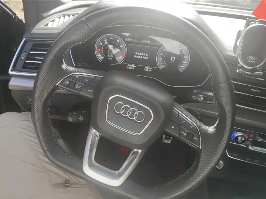 Audi Q5L 2024 — фото 15