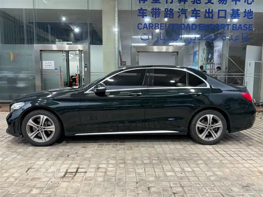 Mercedes-Benz C-Class 2020