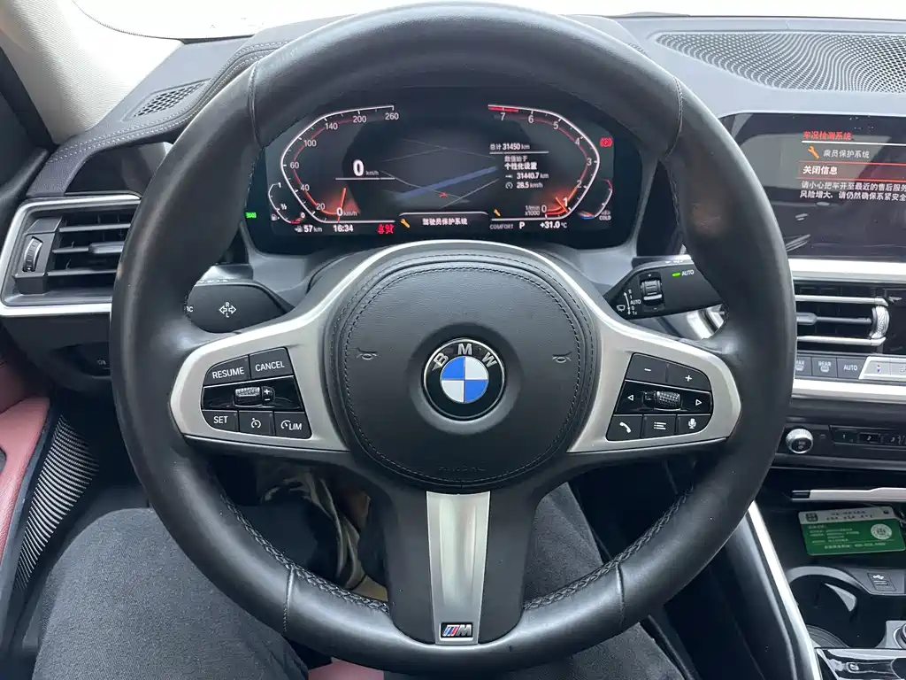 BMW 3 Series 2022 — фото 15