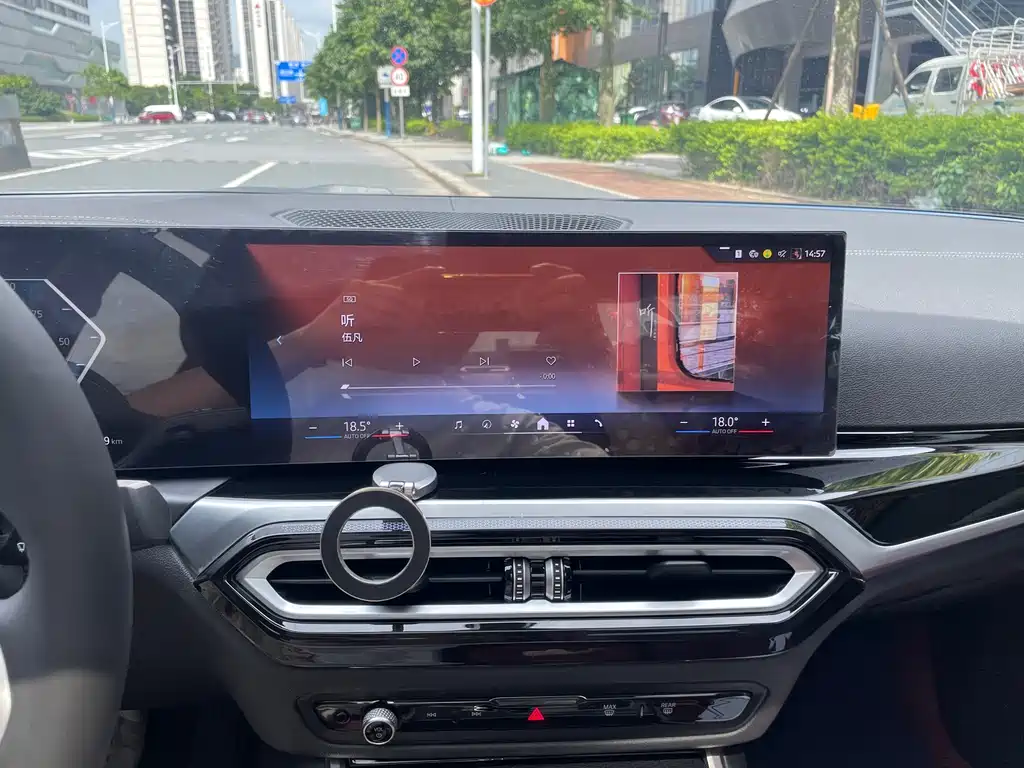 BMW i3 2024 — фото 15
