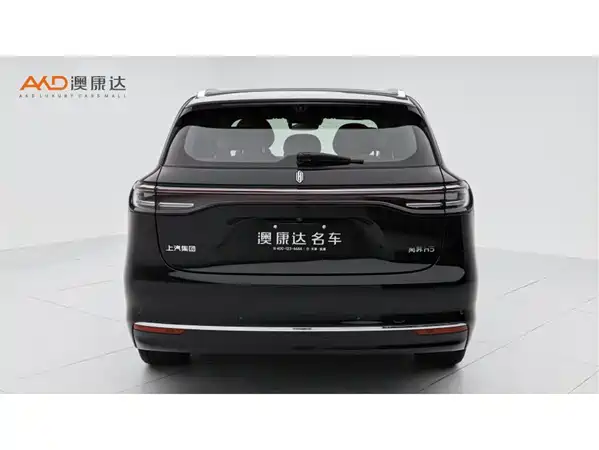 Shangjie H5 2025