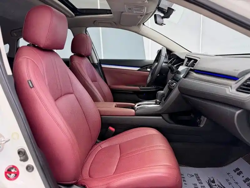 Honda Civic 2020