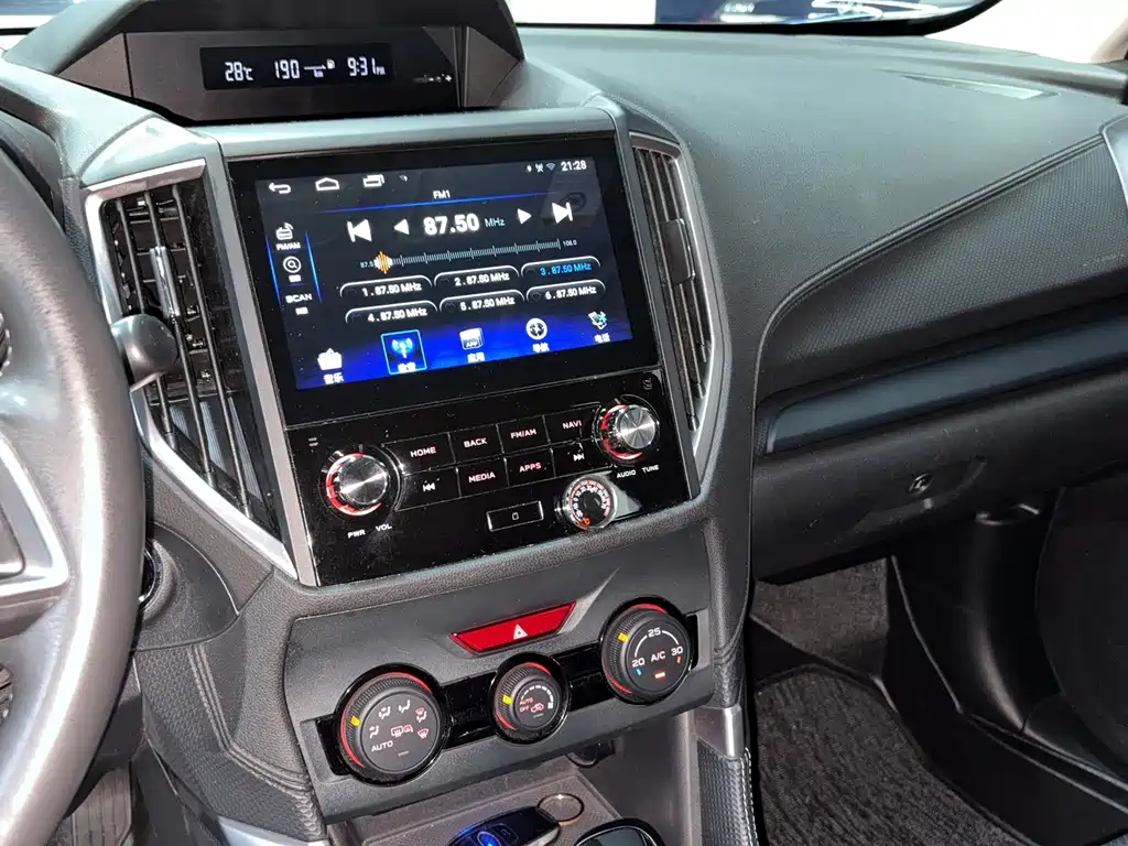 Subaru Forester 2020 — фото 9
