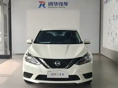 Nissan Sylphy 2022