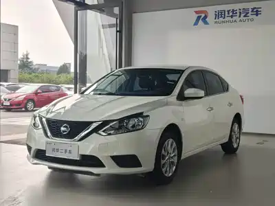 Nissan Sylphy 2022