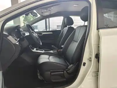 Nissan Sylphy 2022