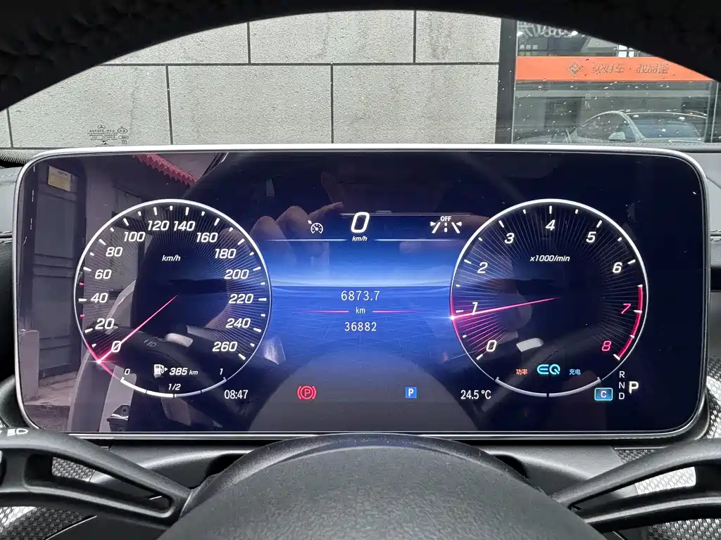 Mercedes-Benz C-Class 2022