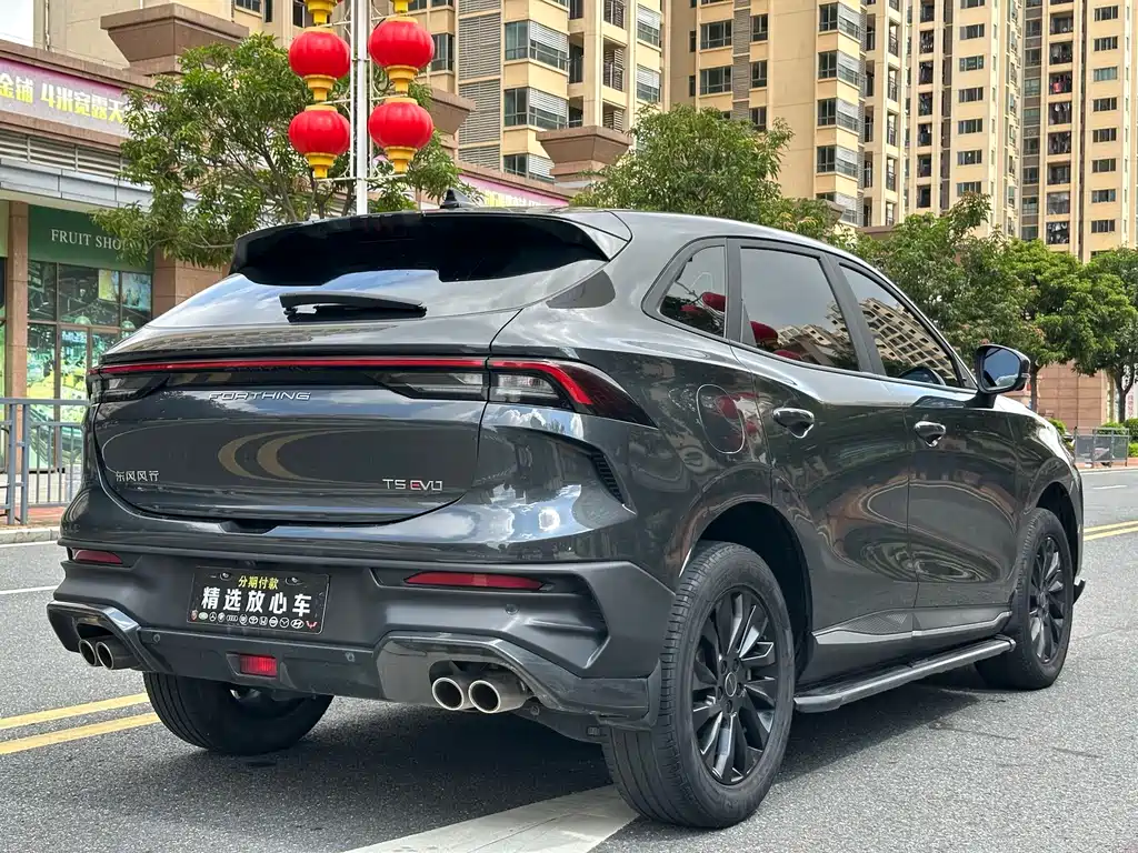 Fengxing T5 EVO 2023 — фото 6