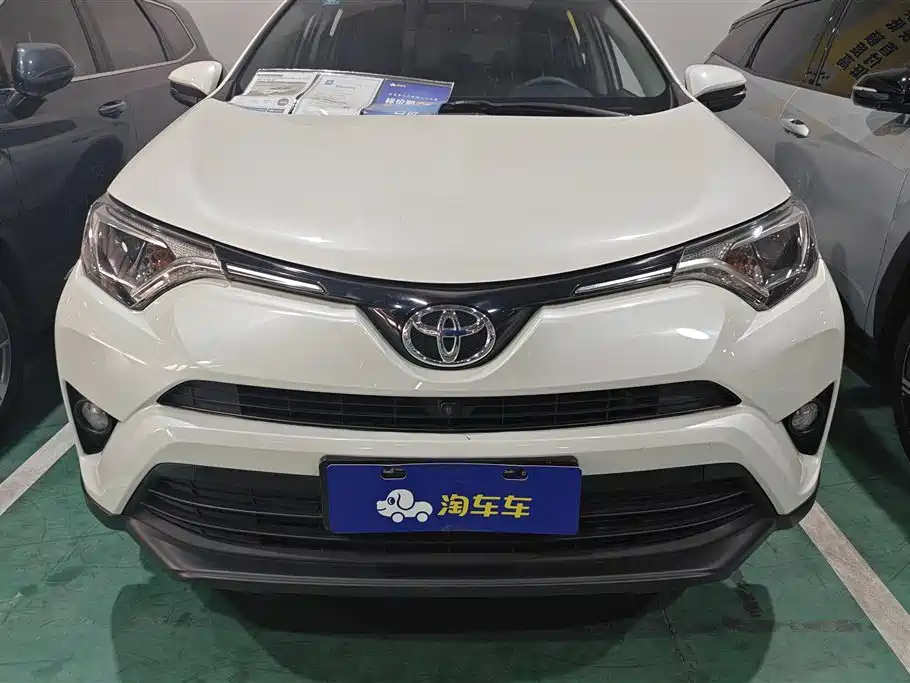 Toyota RAV4 2022