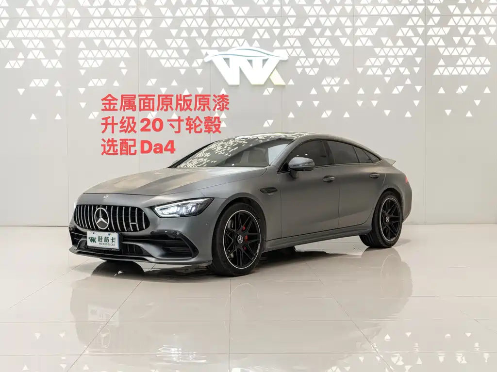 Mercedes-Benz AMG GT 2020 — фото 1