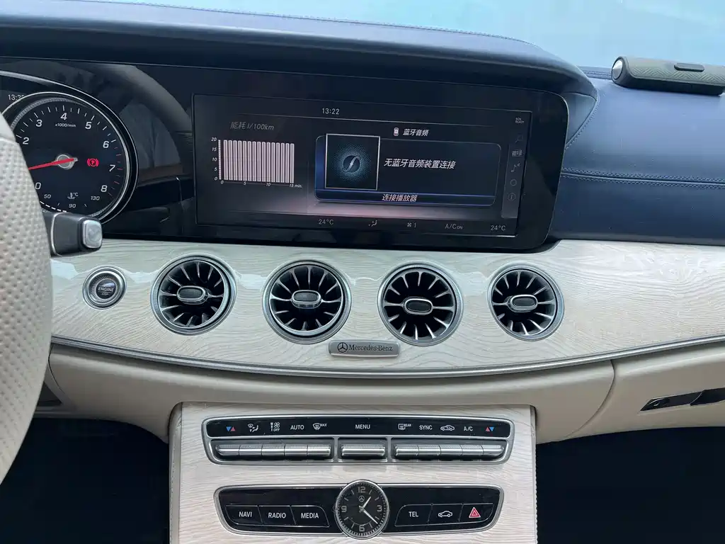 Mercedes-Benz E-Class 2018