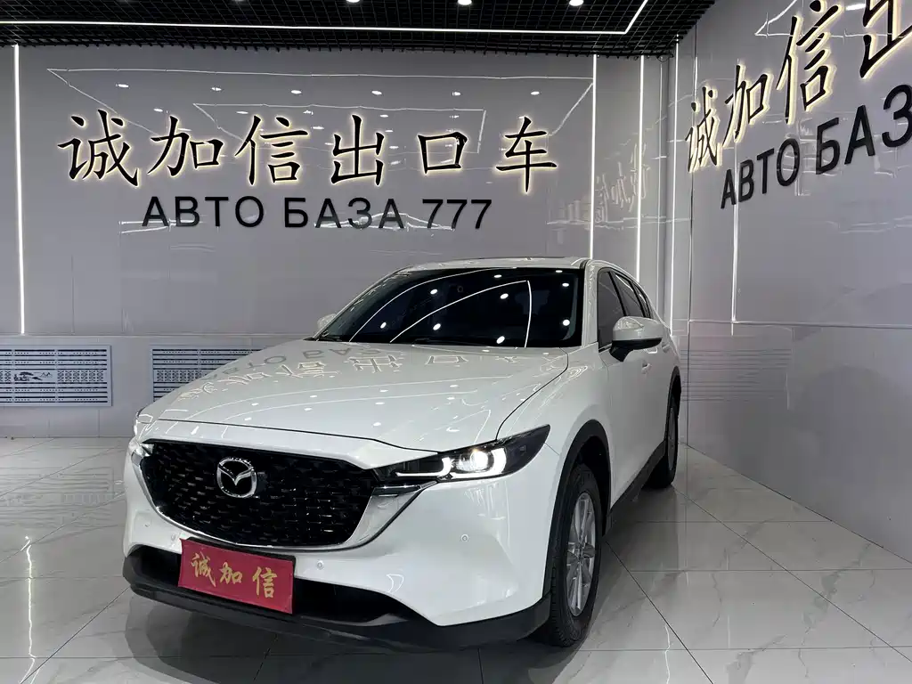 Mazda CX-5 2024