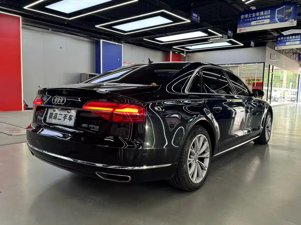 Audi A8 2017