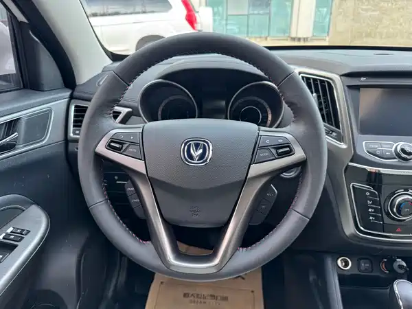 Changan CS35 2017