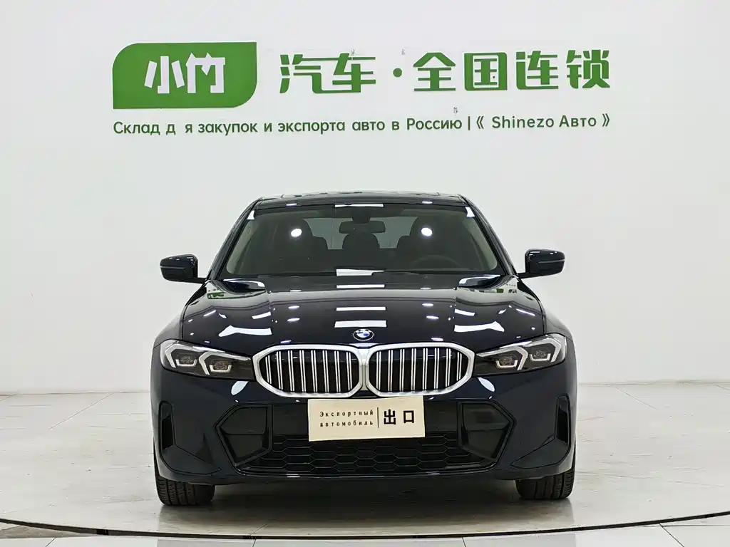 BMW 3 Series 2023