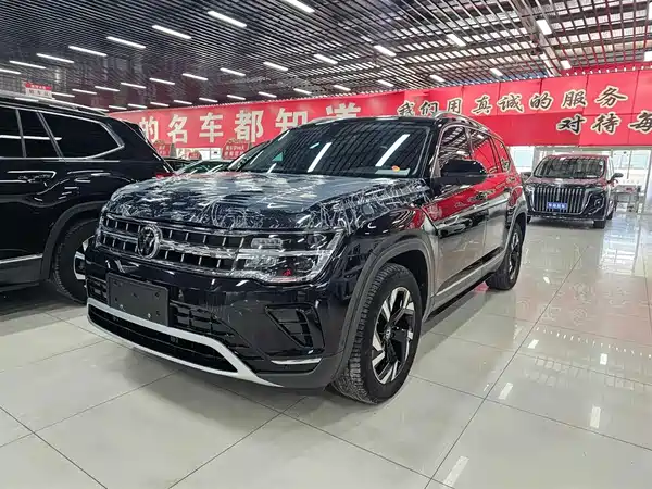 Volkswagen Teramont 2021