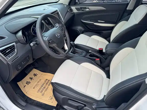 Changan CS35 2017