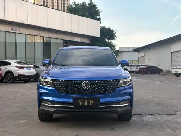 Dongfeng Scenery ix5 2019