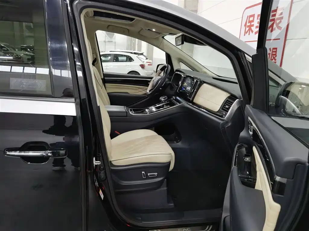 GAC Motor Trumpchi M8 2022 — фото 23