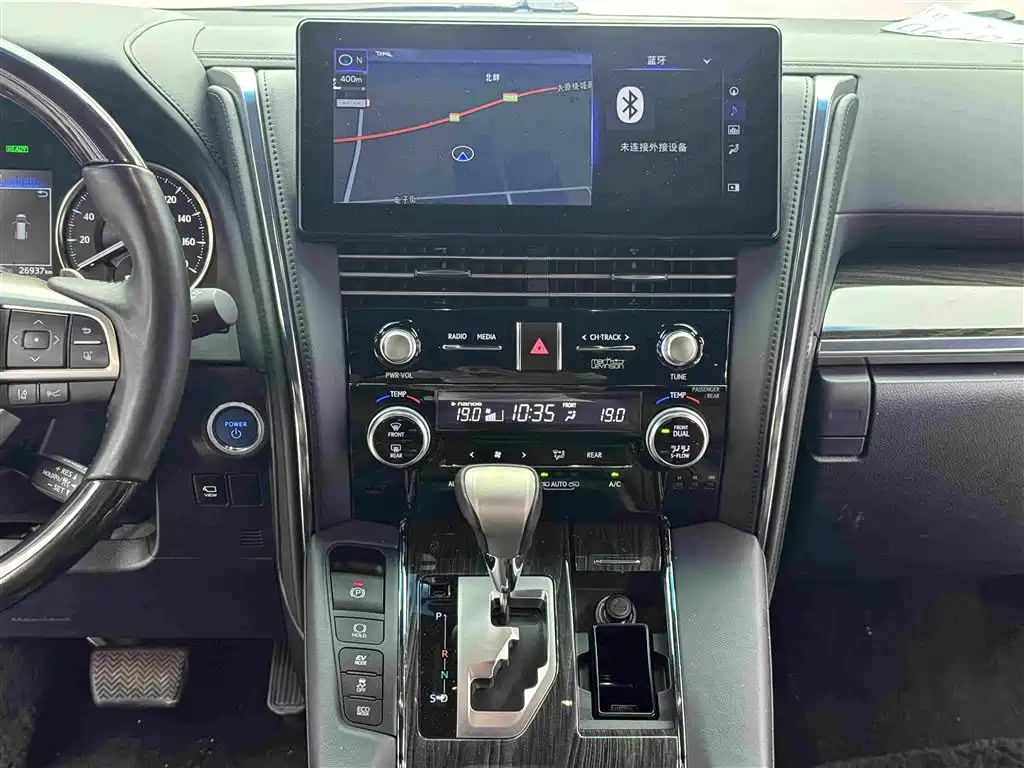 Lexus LM 2023 — фото 10