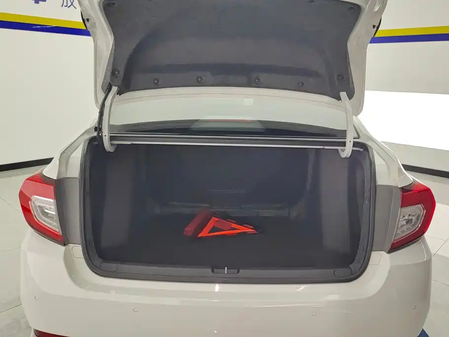 Honda Crider 2021