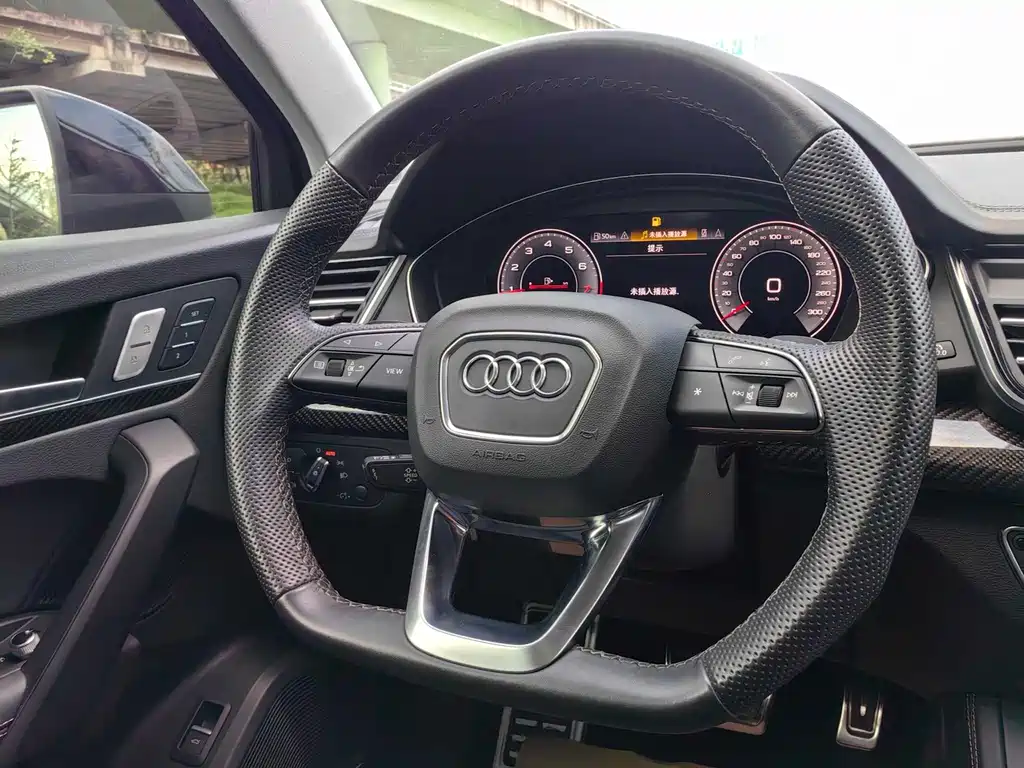 Audi Q5L 2023 — фото 10