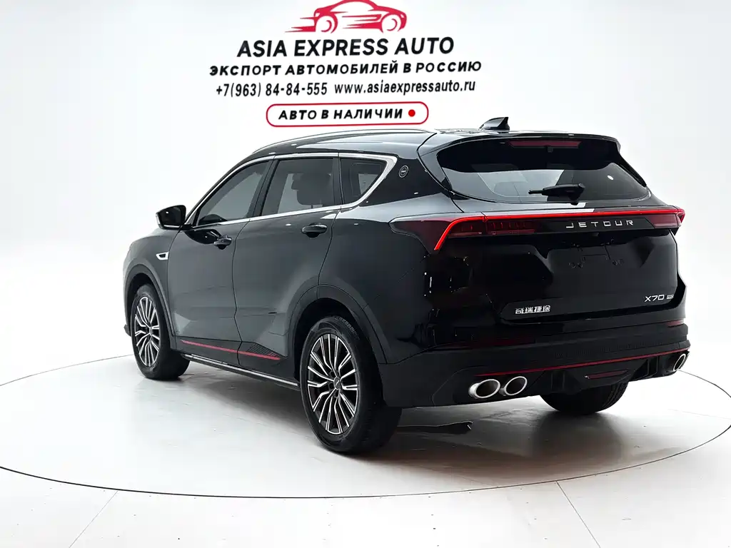 Jetour Jietu X70 PRO 2024