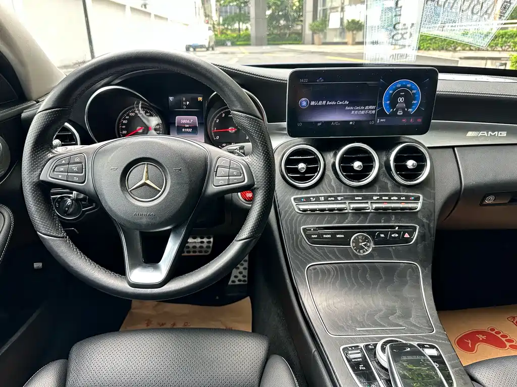 Mercedes-Benz C-Class 2018 — фото 15