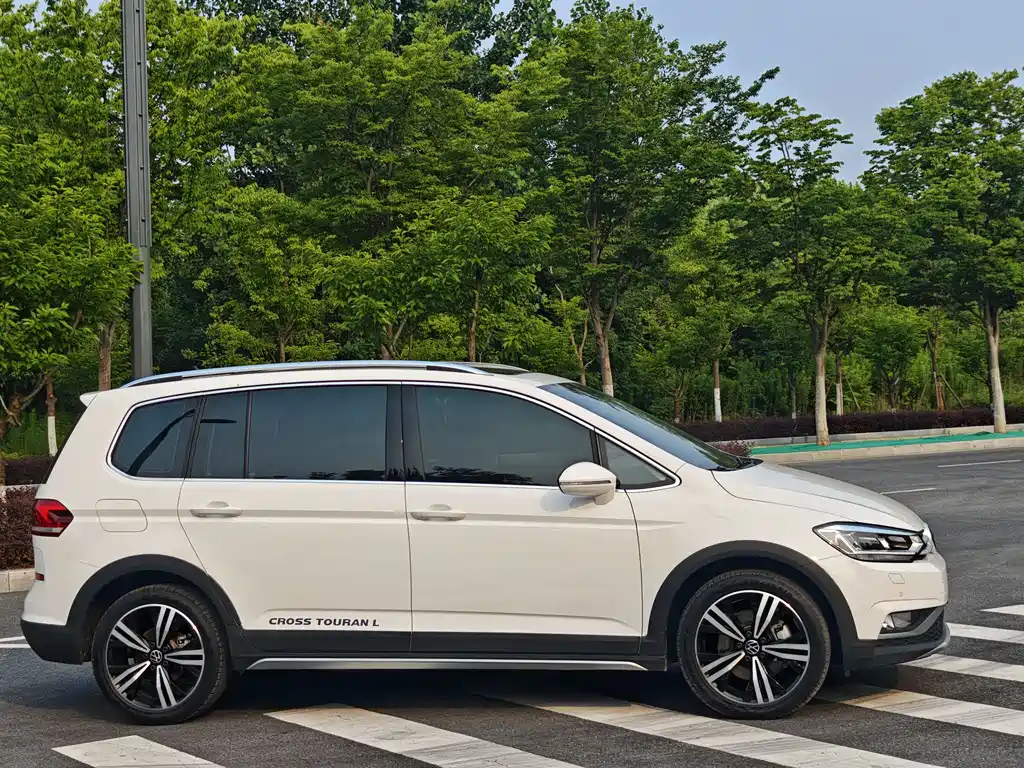 Volkswagen Touran 2023