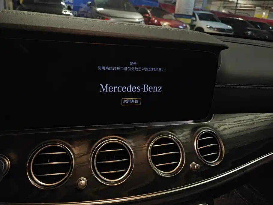 Mercedes-Benz E-Class 2021 — фото 13
