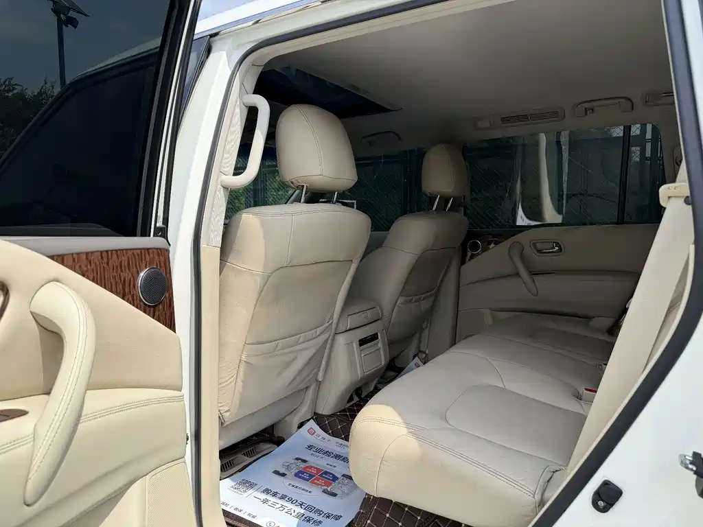 Nissan Patrol 2018 — фото 16