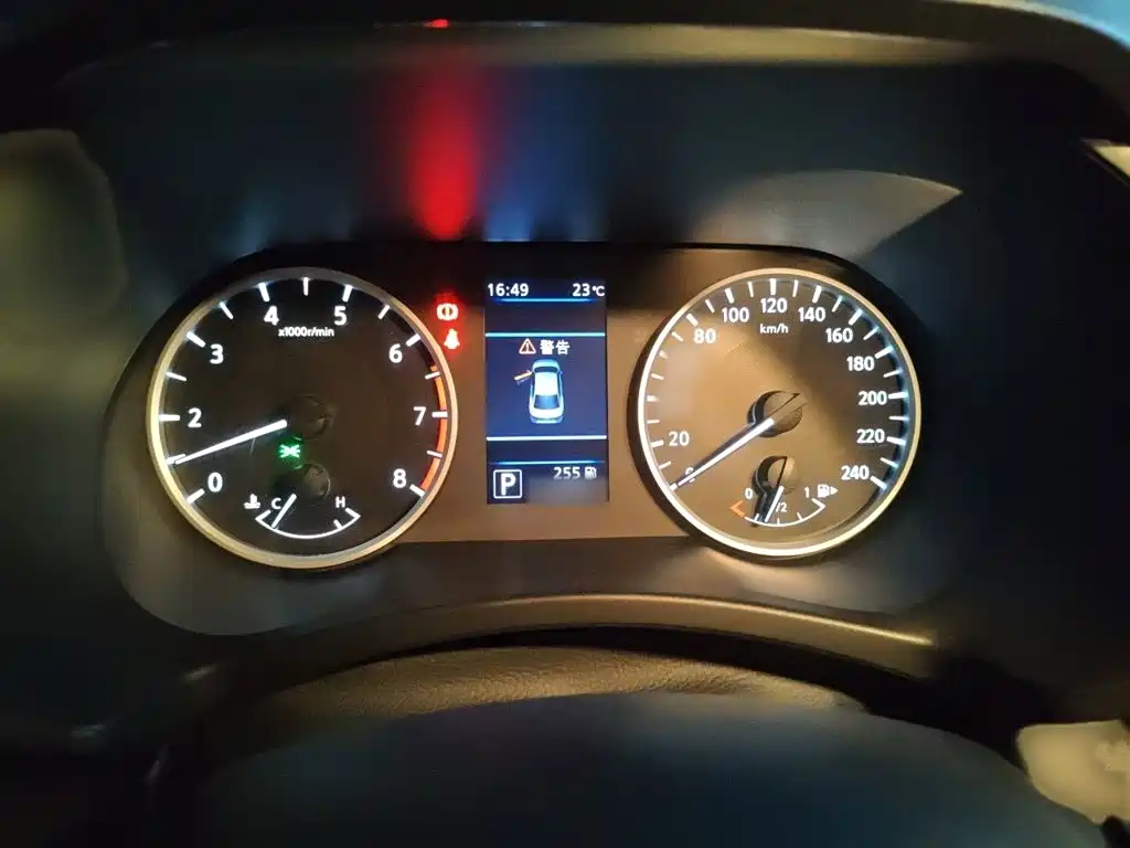 Nissan Sylphy 2020