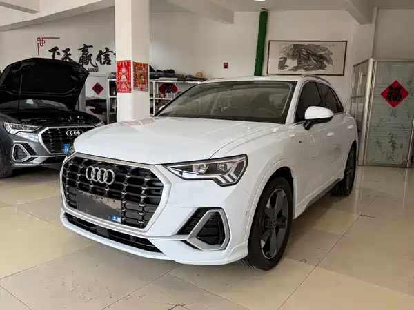 Audi Q3 2022