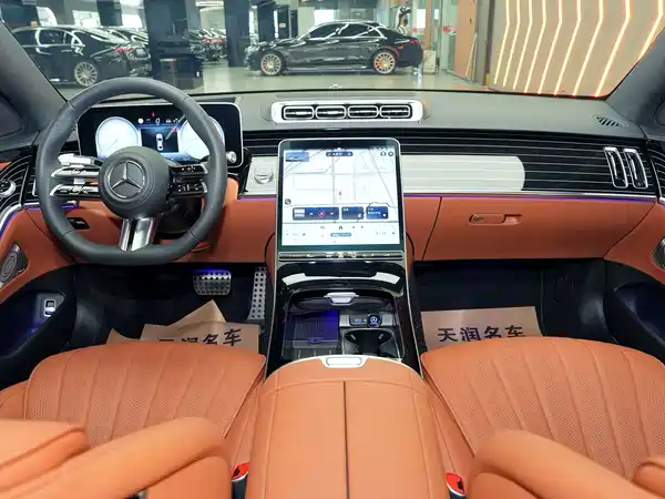 Mercedes-Benz S-Class 2023