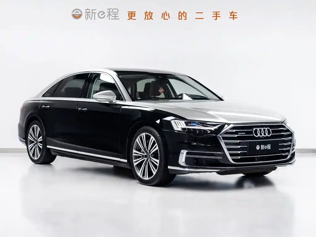 Audi A8 2021