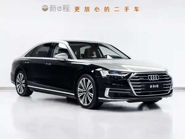 Audi A8 2021