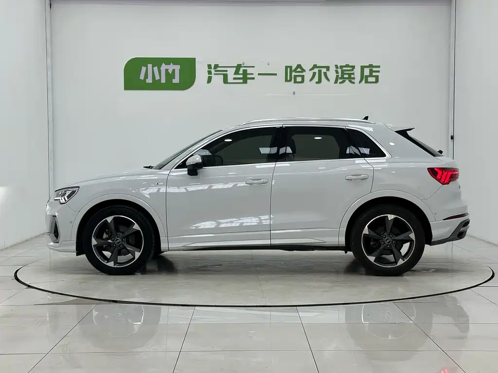 Audi Q3 2023