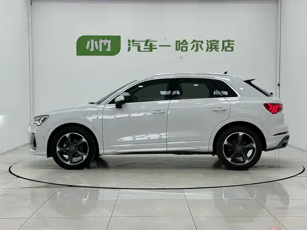 Audi Q3 2023