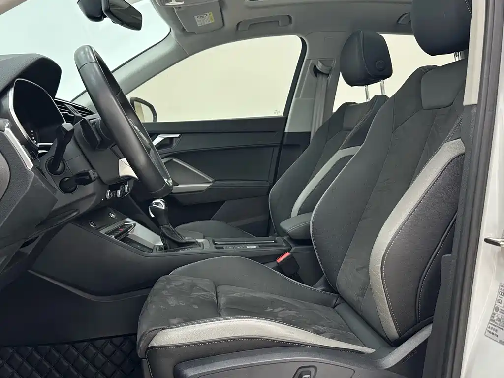 Audi Q3 2023