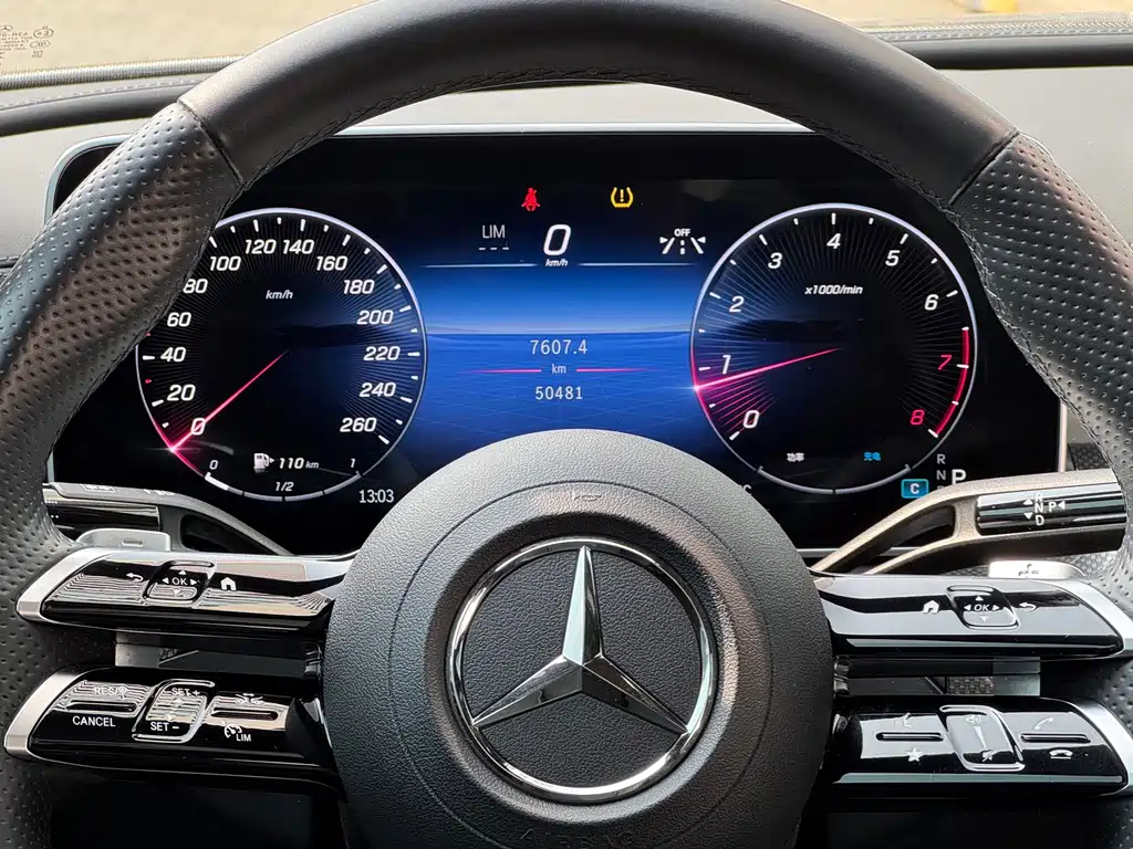 Mercedes-Benz C-Class 2023 — фото 20