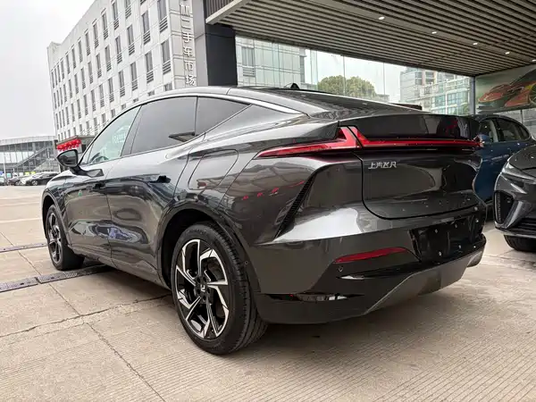 Roewe Feifan R7 2023