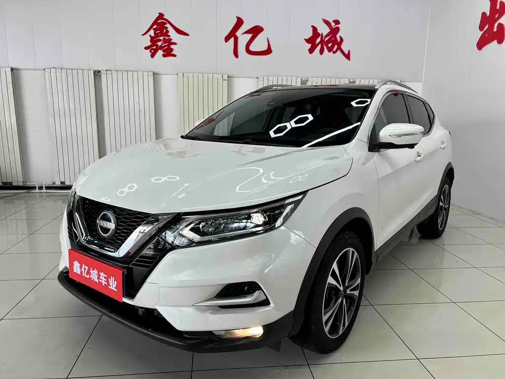 Nissan Fresco 2023