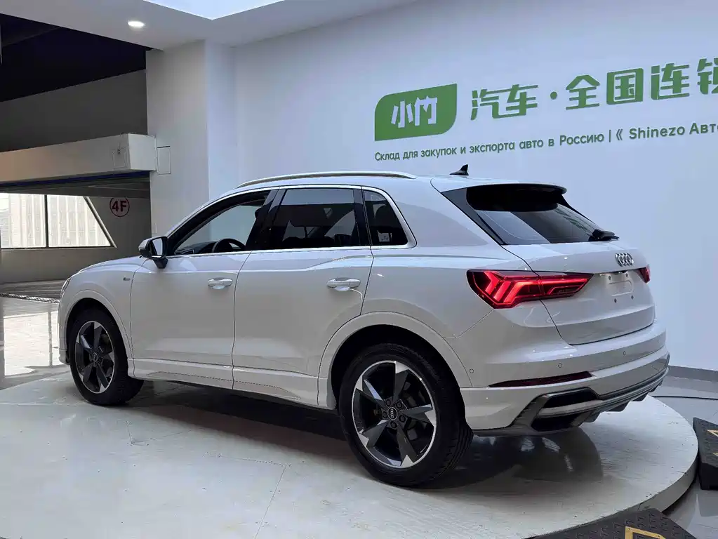 Audi Q3 2022