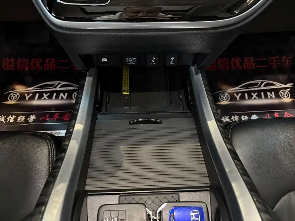 Honda Odyssey 2021 — фото 11