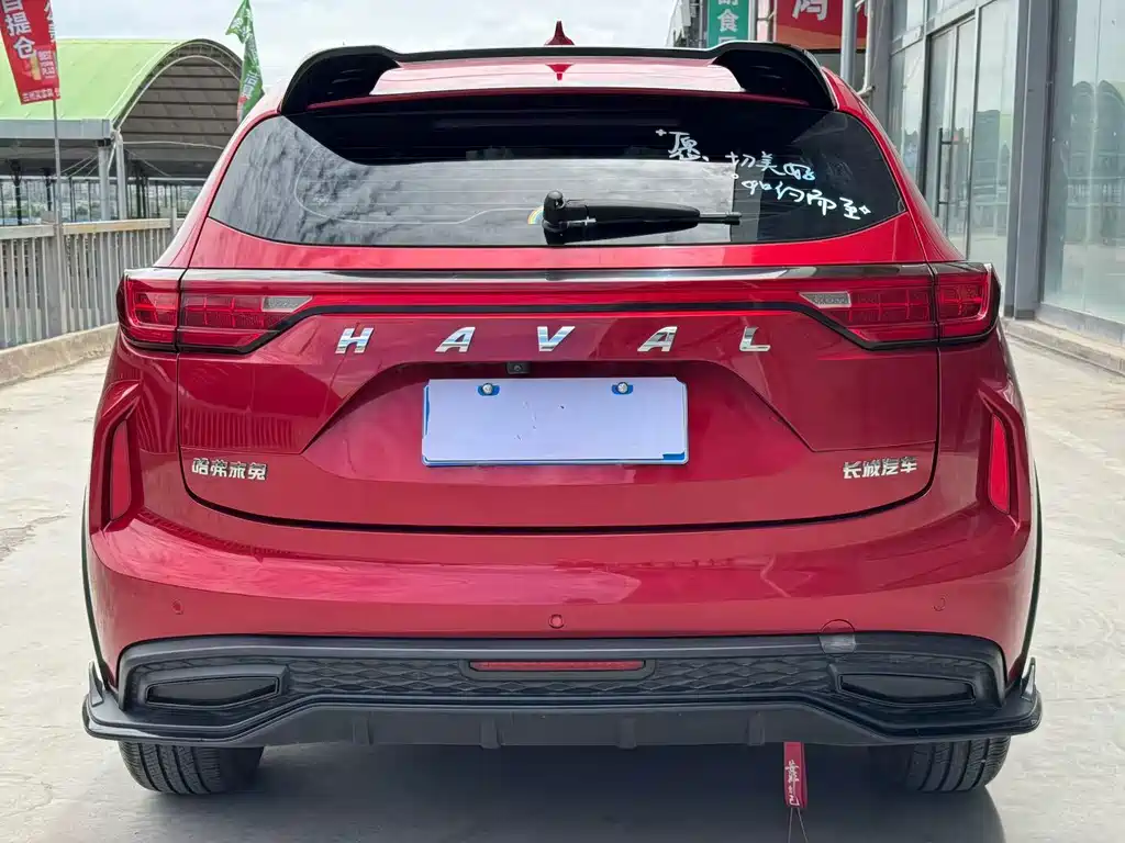 Haval Harvard Red Rabbit 2024